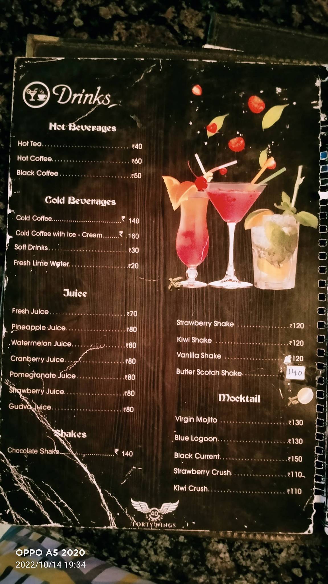 Forty Wings Restaurant menu