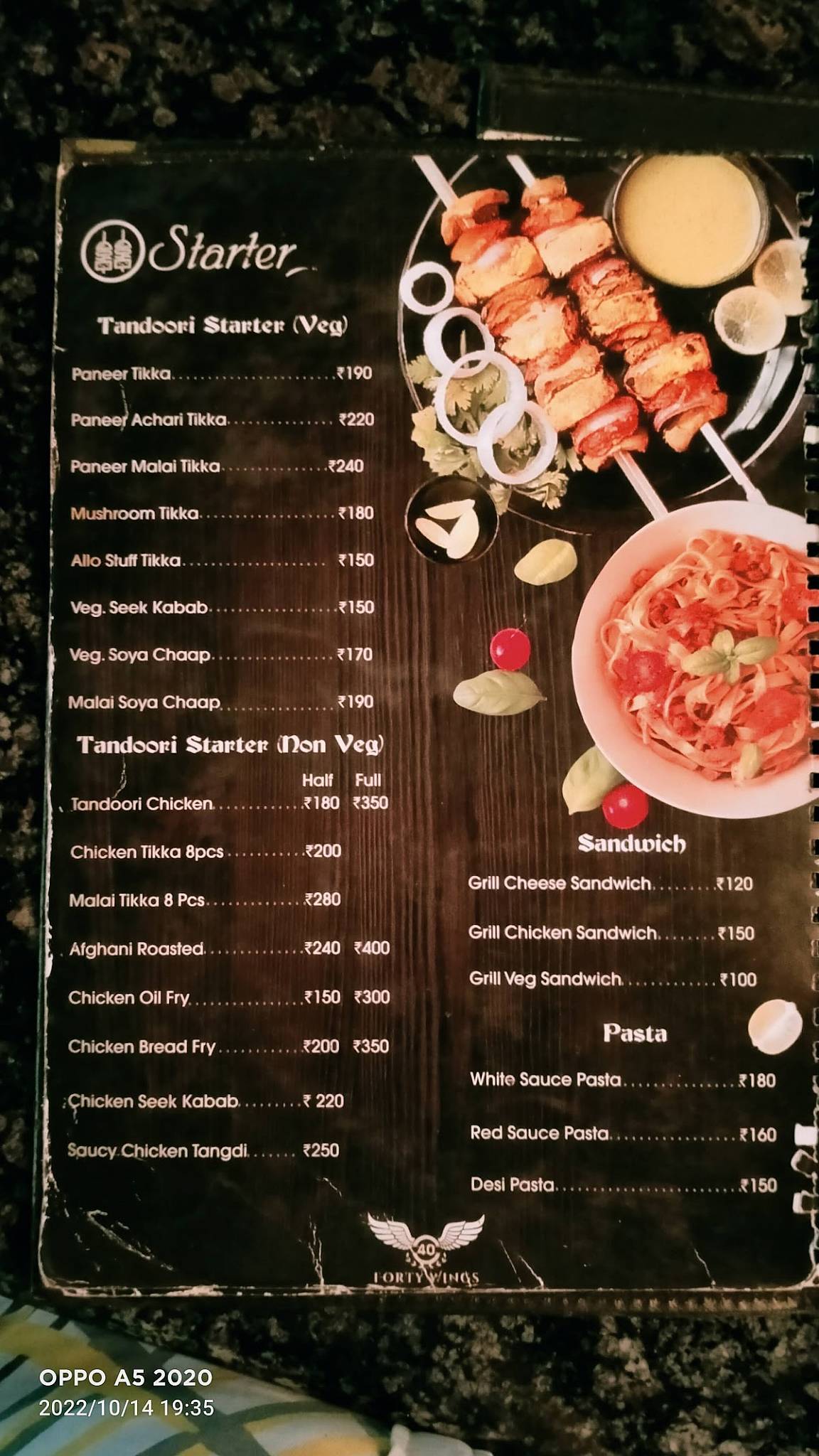 Forty Wings Restaurant menu