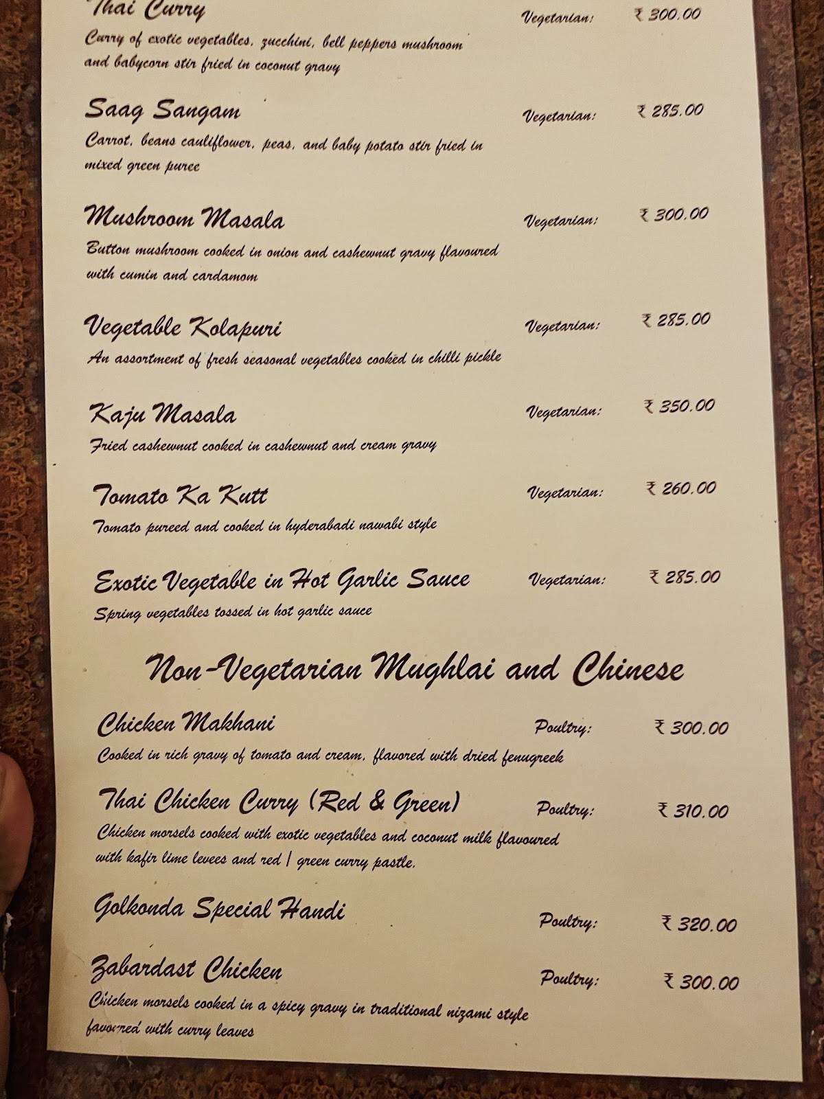 GOLKONDA CHIMNEY menu