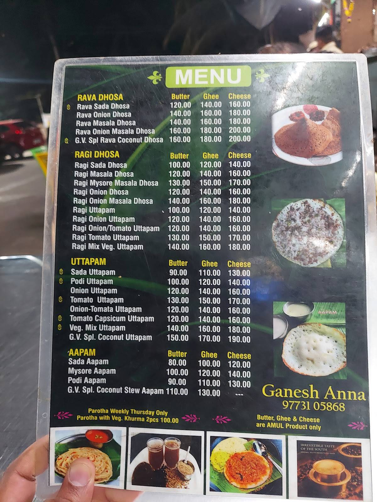 GV Shree Ganesh Dosa menu