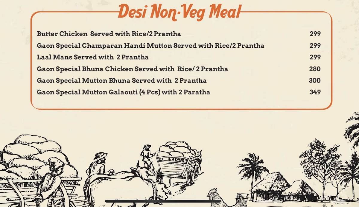 Gaon menu