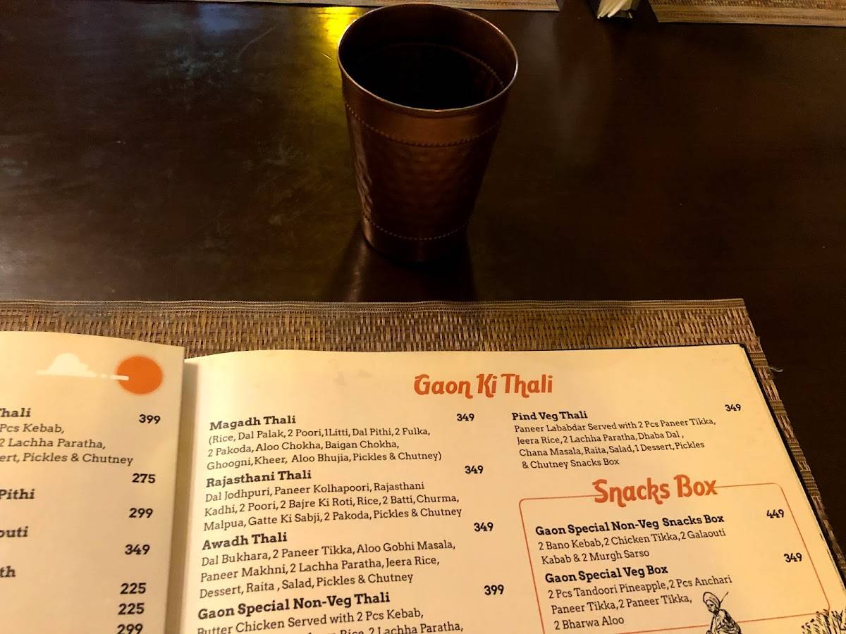 Gaon menu