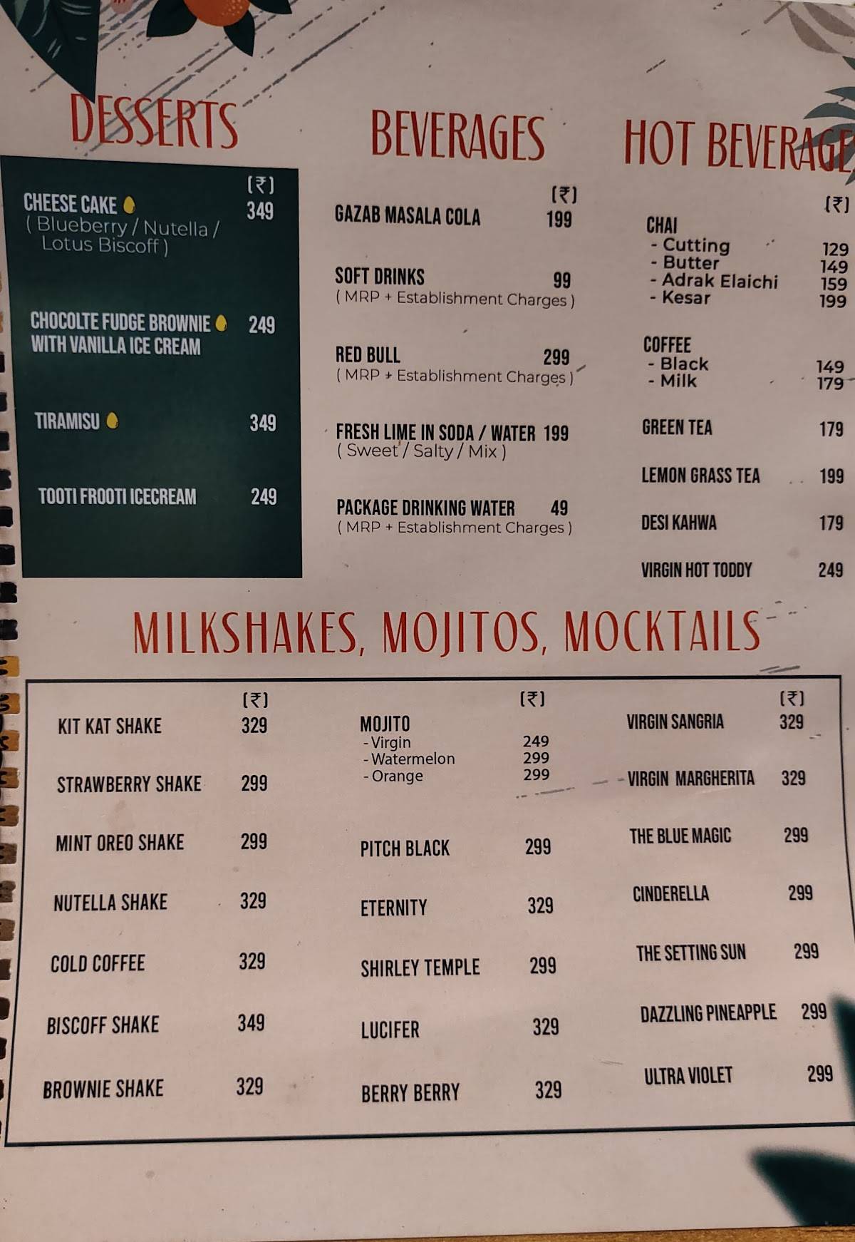 Garden of Dreams menu