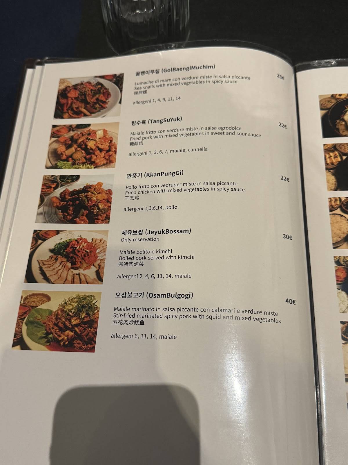 Menu di Gaya Restaurant 