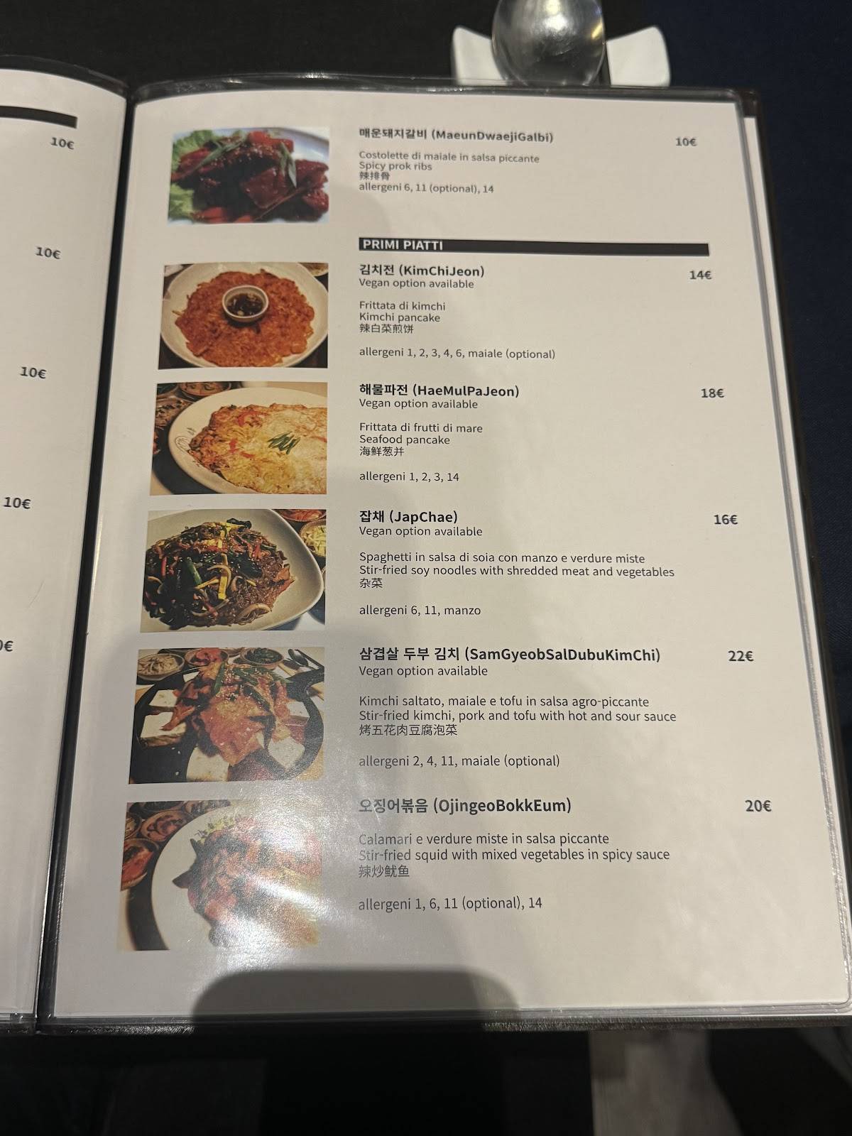 Menu di Gaya Restaurant 