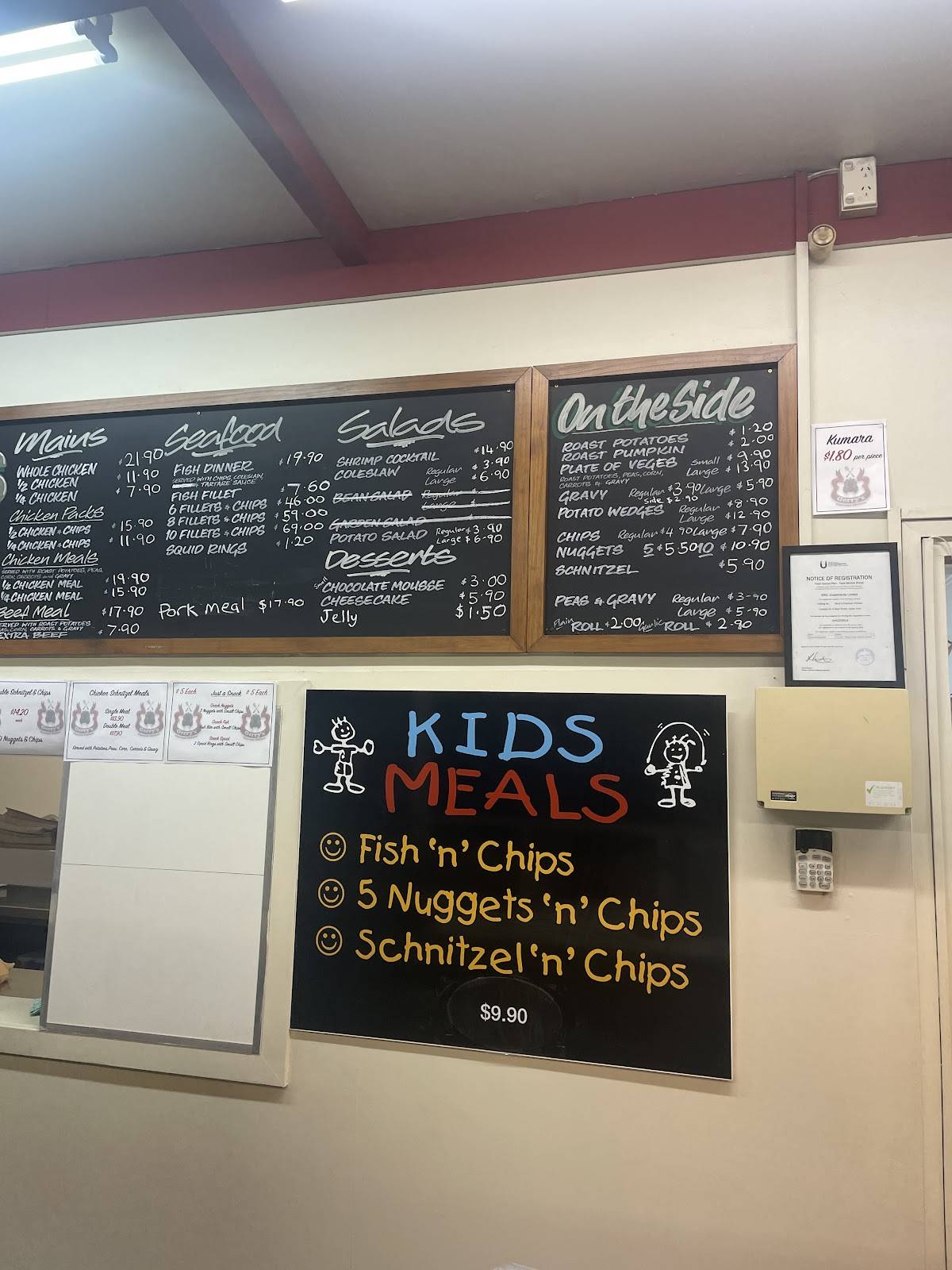 Menu at Gerry’s Charcoal Chicken restaurant, Upper Hutt