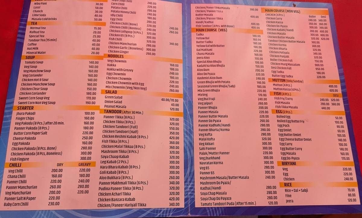 Giridhari Dhaba menu