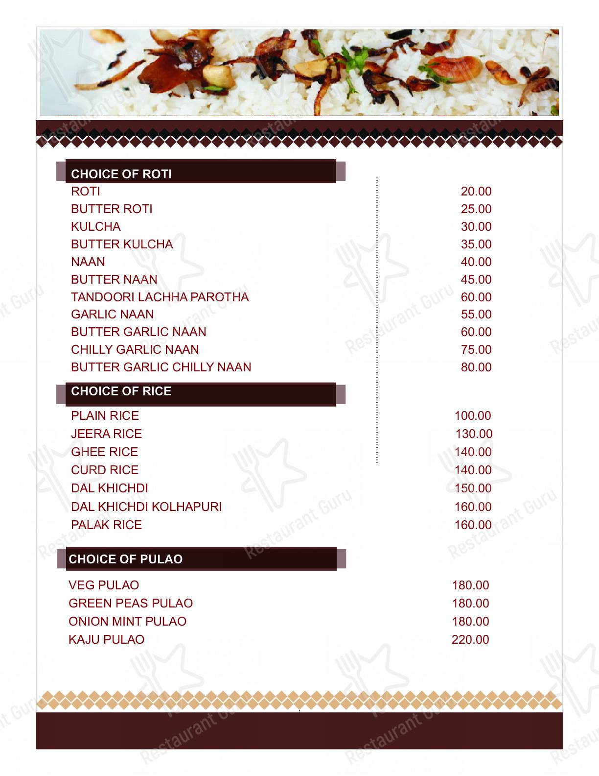 Spice Garden Gokak menu