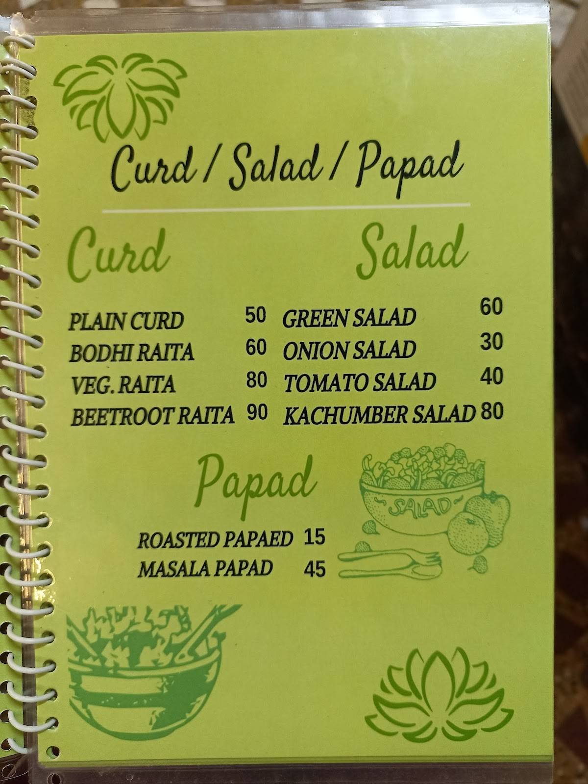 Gopi Restaurant menu