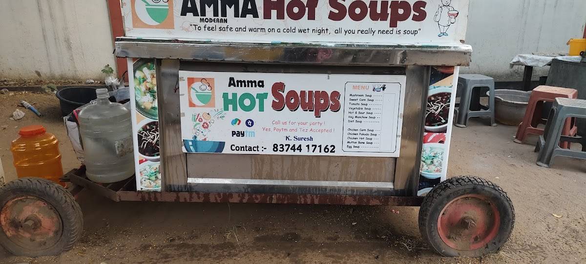 Gowtham Restaurant & Bar menu