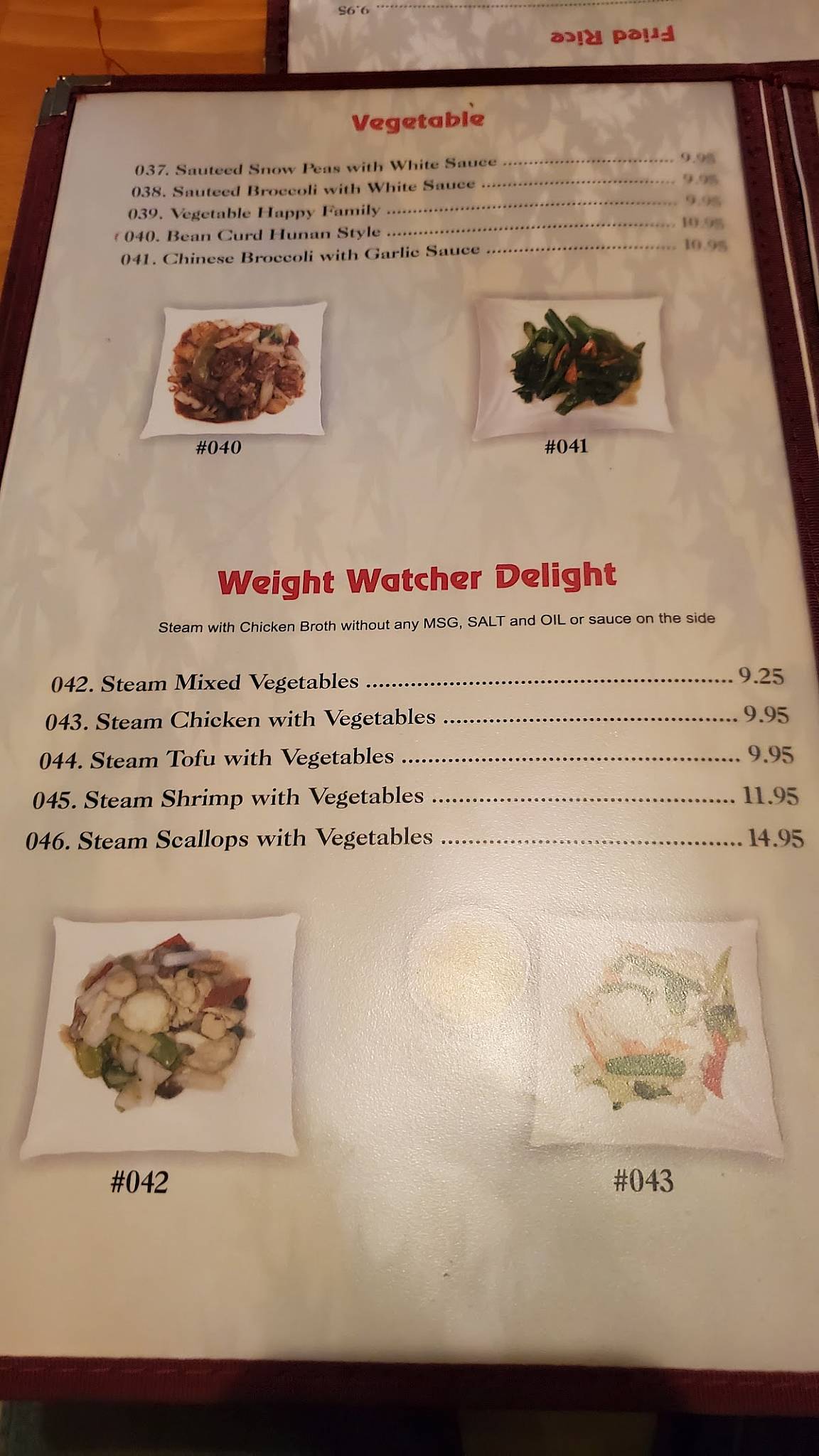 Menu at Great China Restaurant, Beaumont