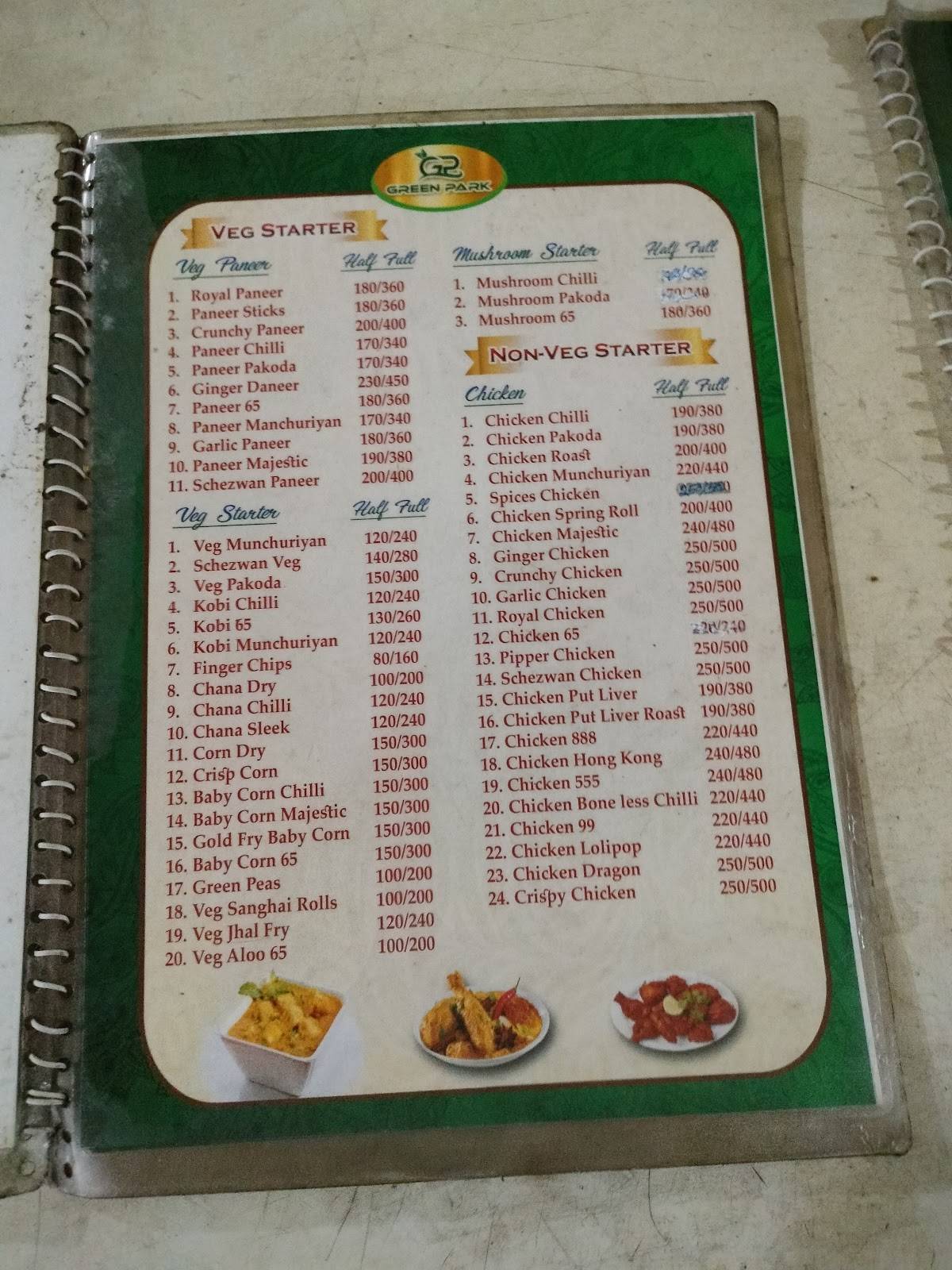 Green Park Family Dhaba A/C menu