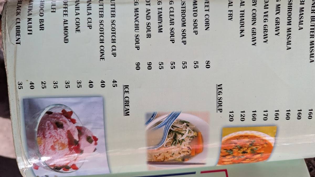 GREEN LEAF FAMILY RESTAURANT menu