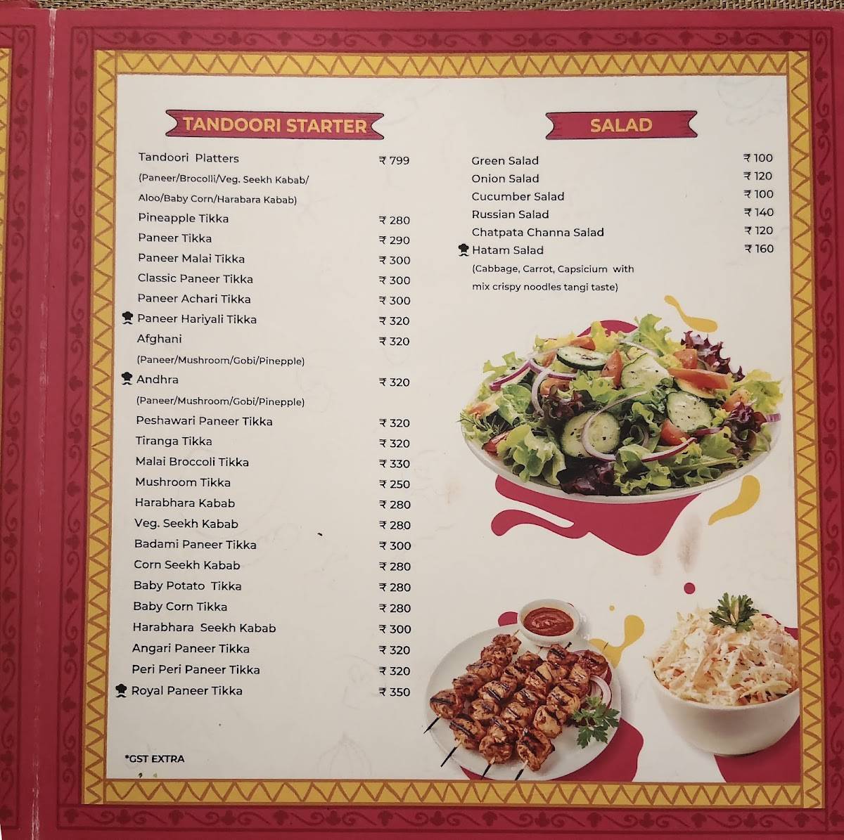 GujRaj Veg Restaurant 10 - 2 குஜ்ராஜ் சைவ உணவகம் Punjabi Dhaba Gujarati Rajasthani Hotel AK International Chennai menu