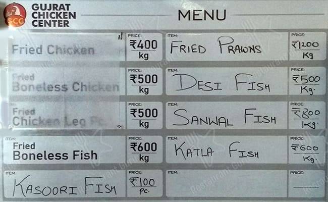 Gujrat Chicken Center menu