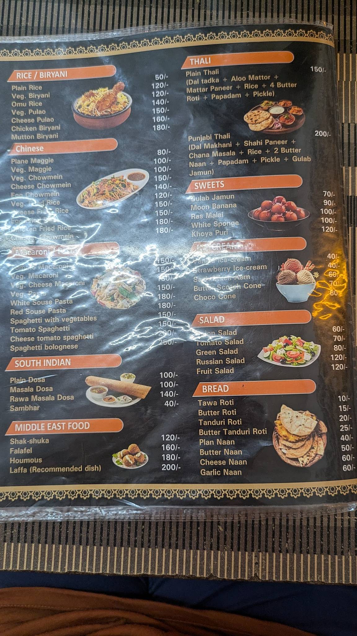 Gulshan Restaurant menu
