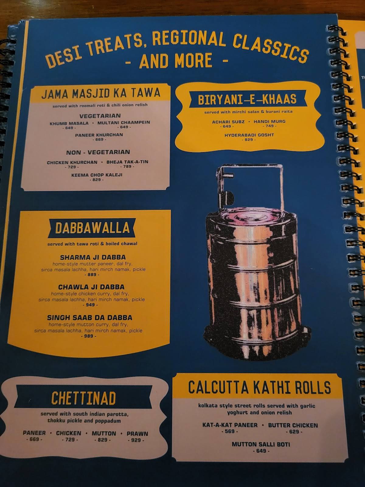 United Coffee House Rewind menu