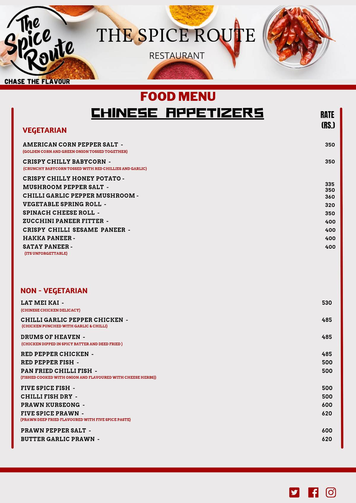 The Spice Route menu