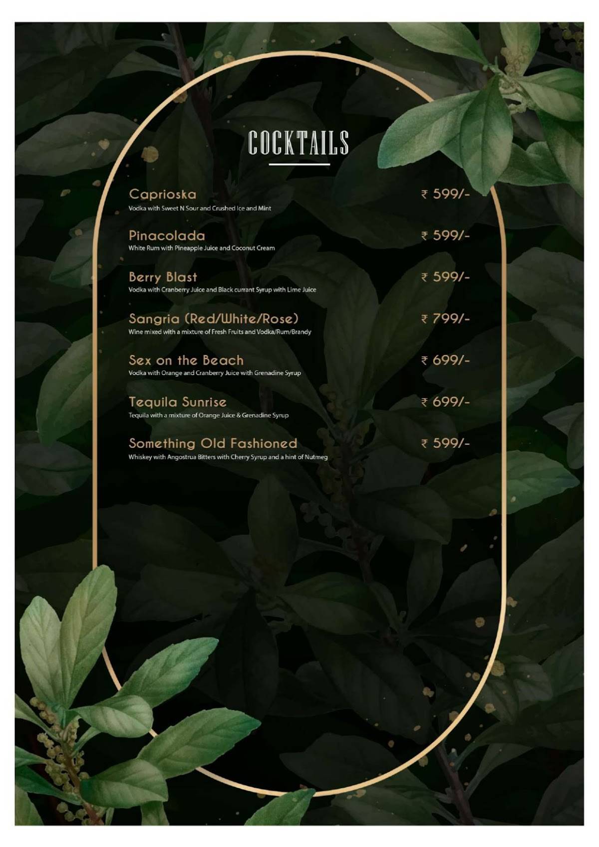 Gypsii Bar and Kitchen menu
