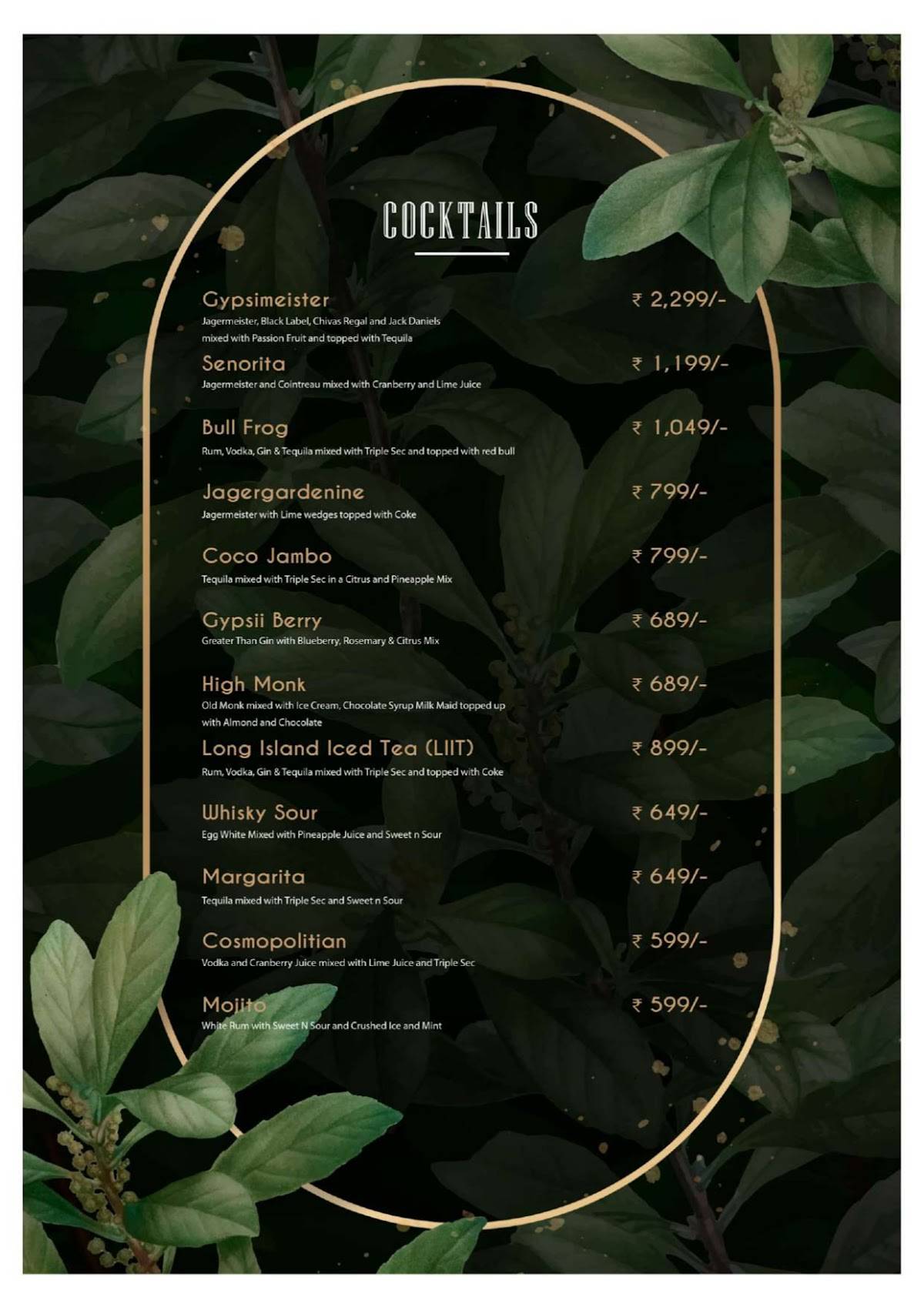 Gypsii Bar and Kitchen menu
