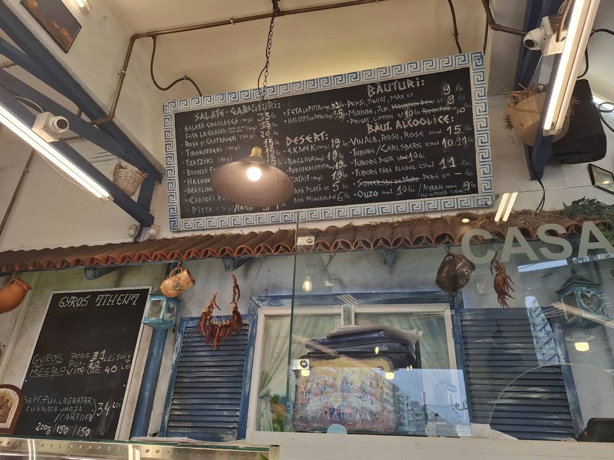 Menu de Gyros Athena