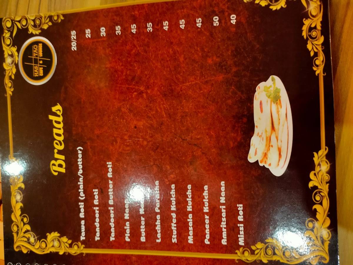 HASHTAG CAFE & LOUNGE menu