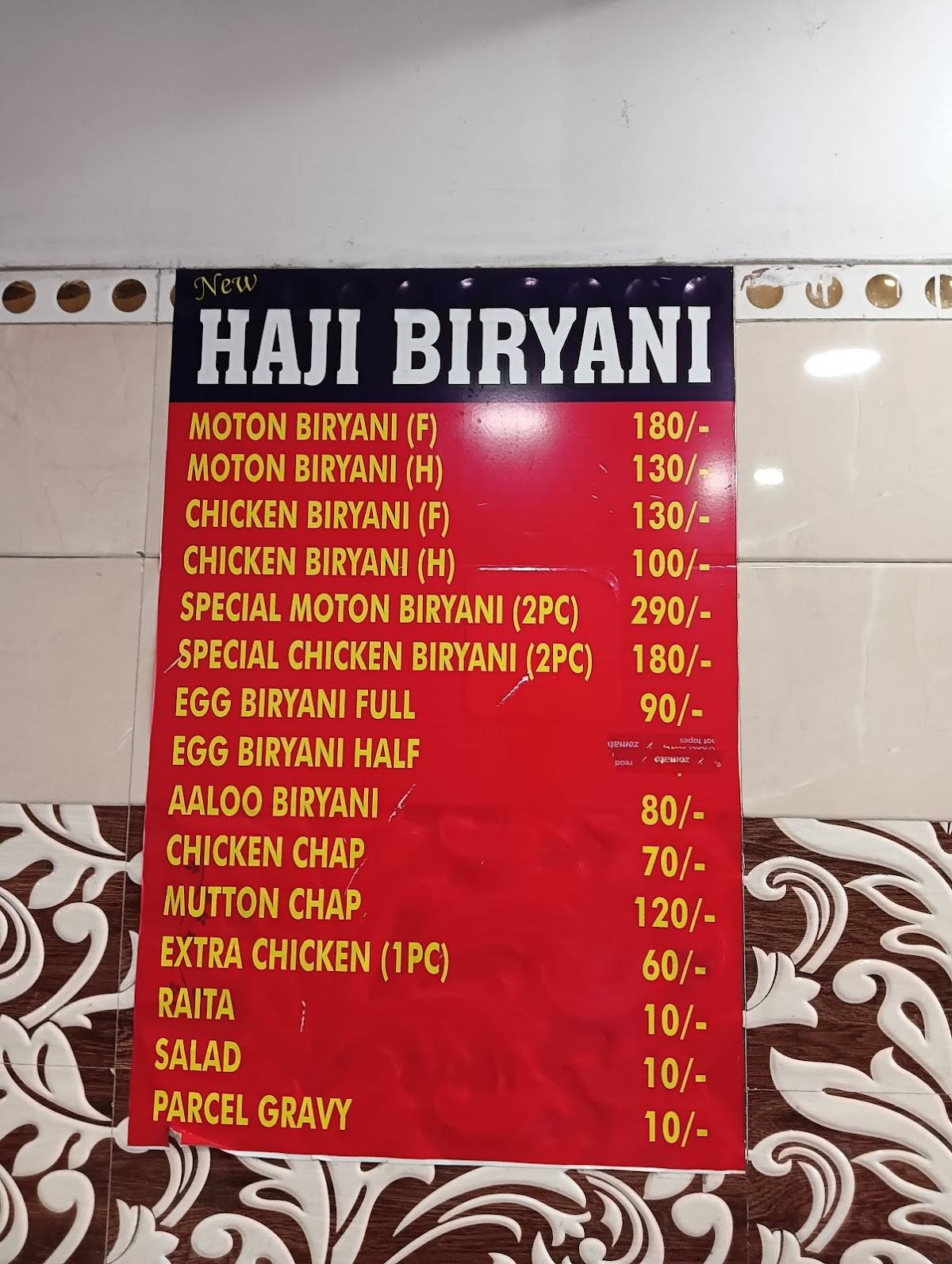 Haji Biryani - Benachity menu