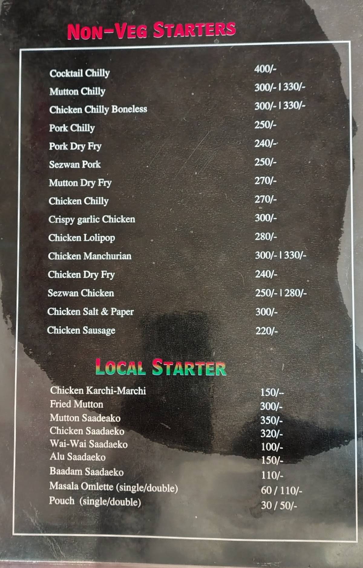 Hamro Bhansa Ghar menu