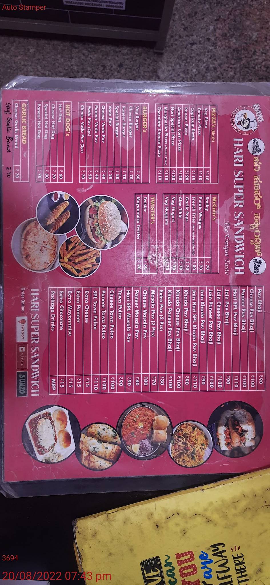 Hari Super Sandwich menu