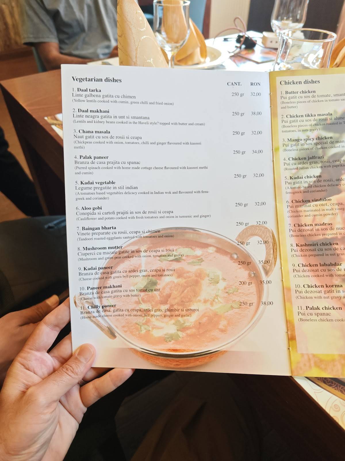 Menu de Haveli Pakistani/indian Restaurant
