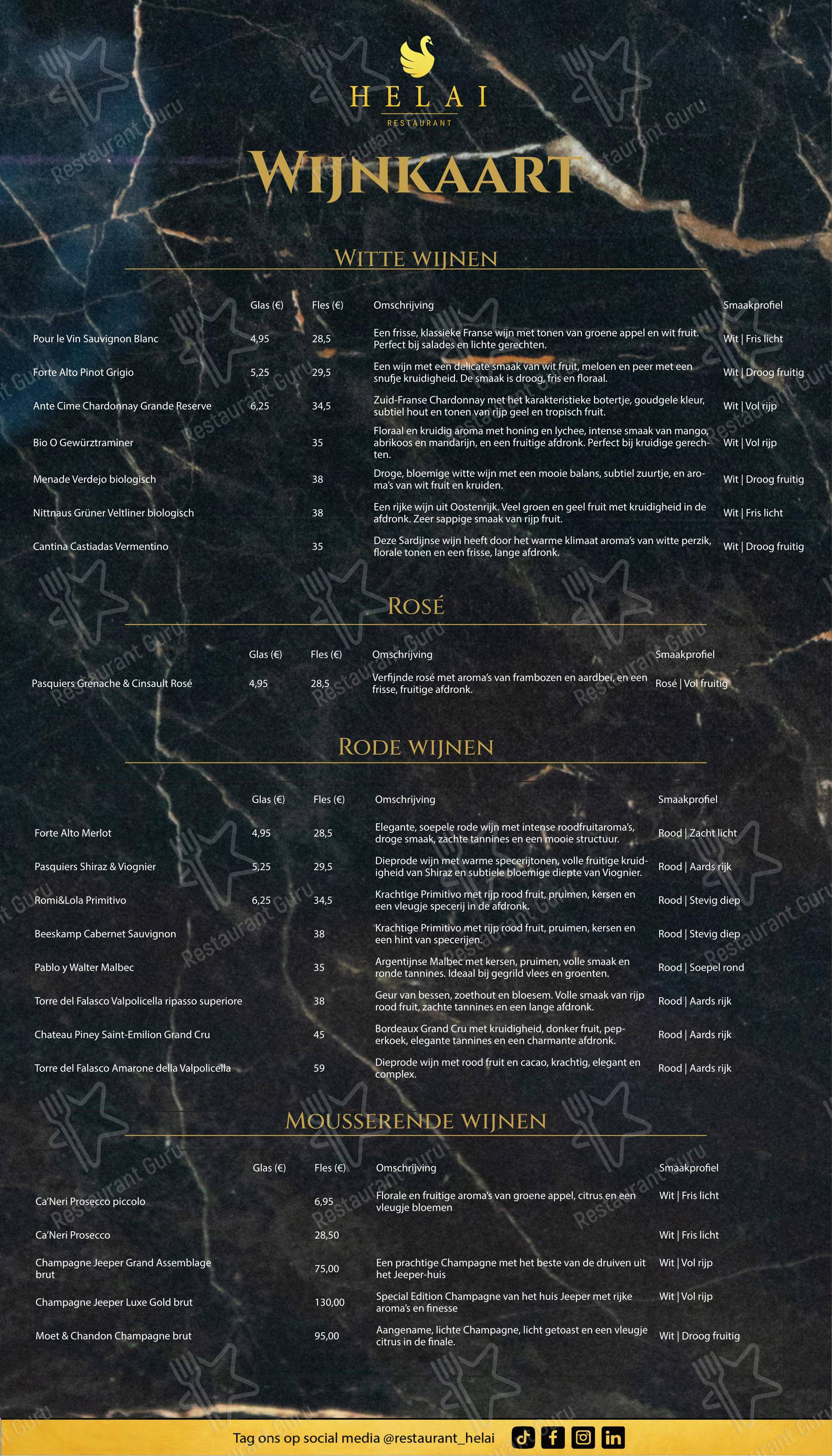 Menu pour Helai - 菜单