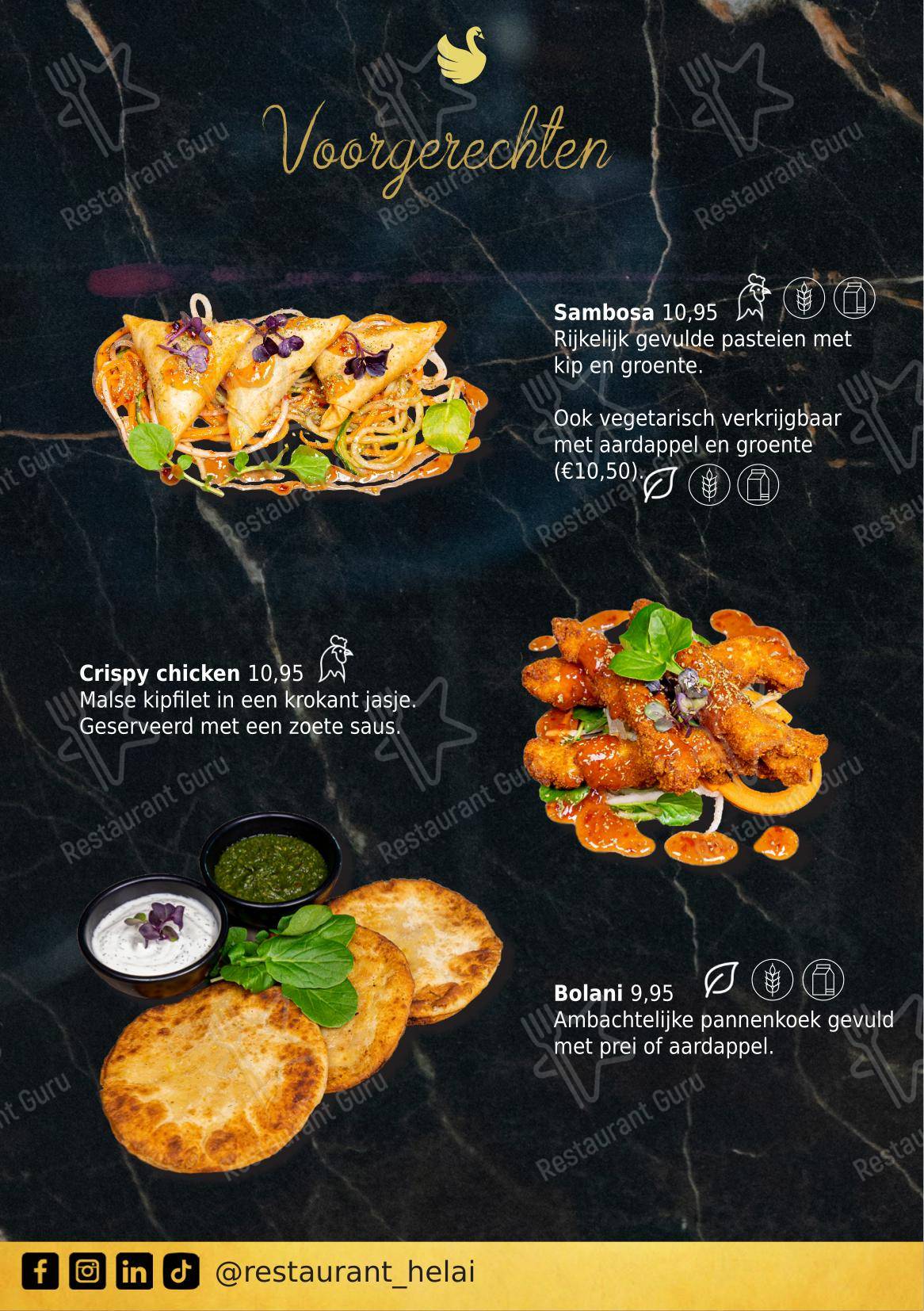 Основное меню pour Helai restaurant