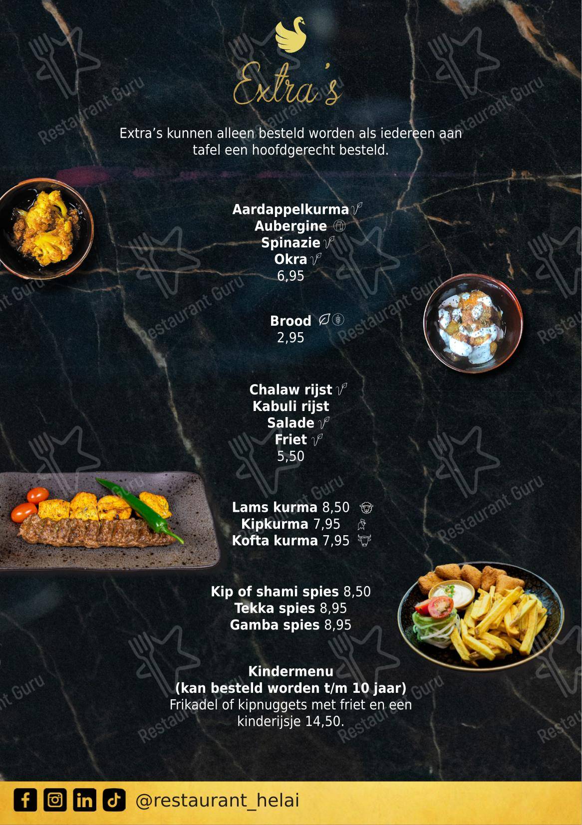 Menu pour Helai - Основное меню