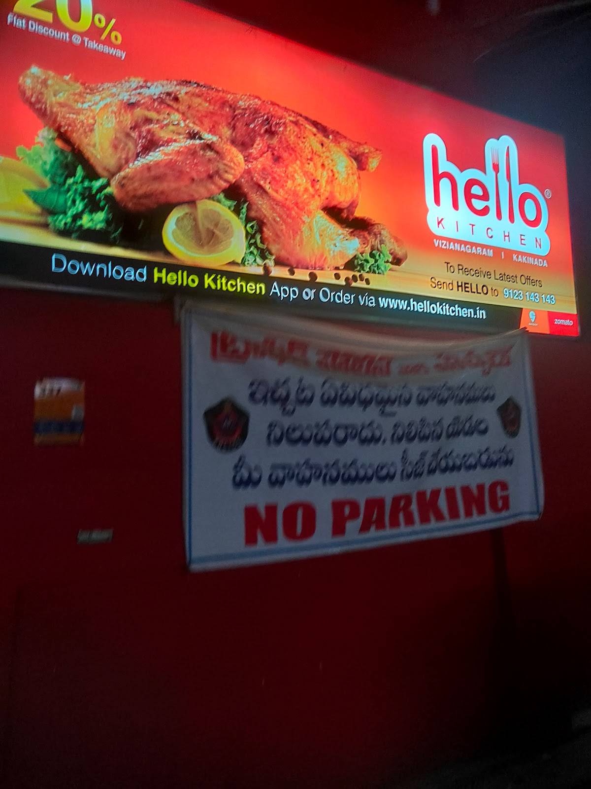 Hello Kitchen - Kakinada menu