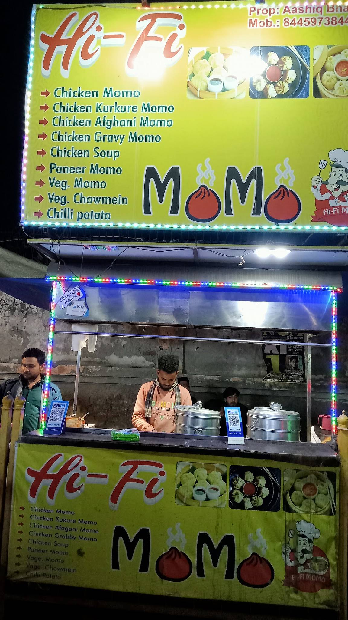 Hi-Fi MoMo menu