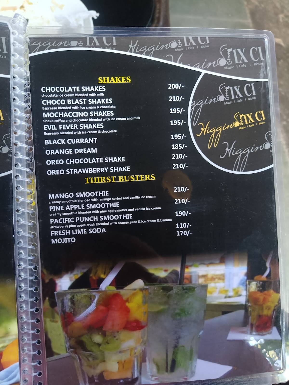 Higgins IX CI menu