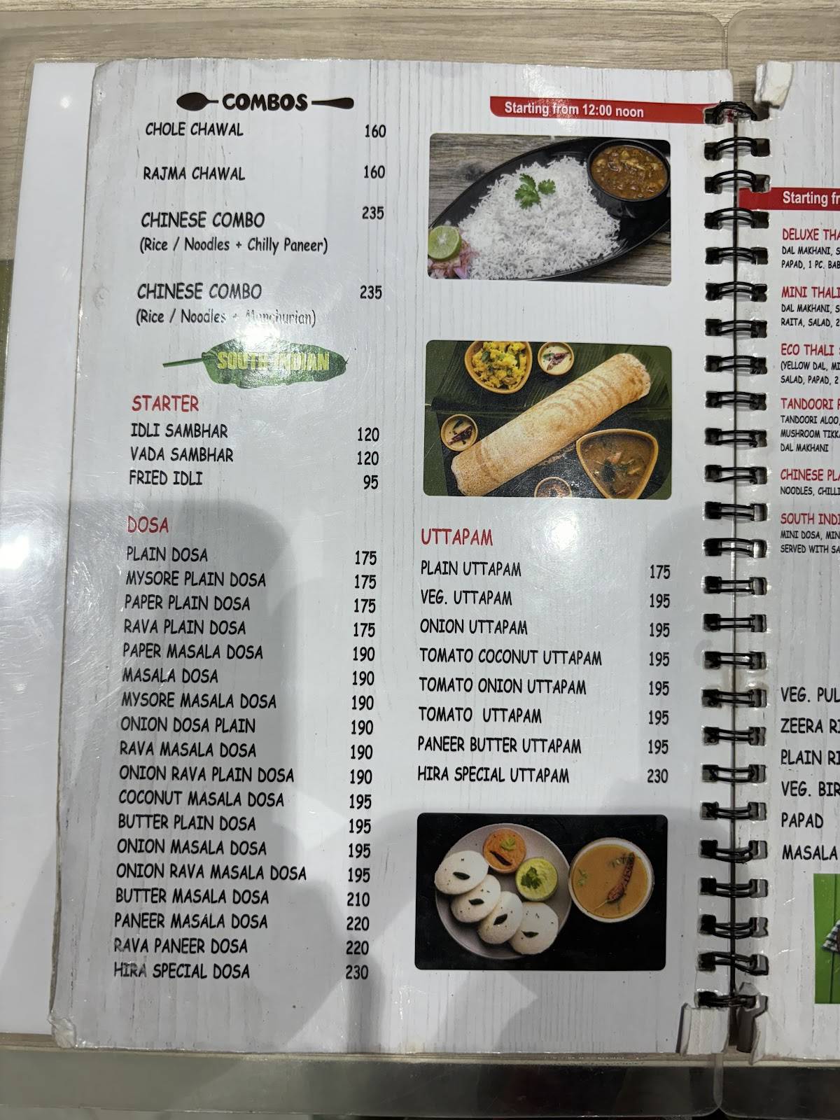 Hira Sweets menu