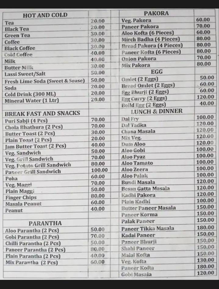 Holiday Home Bar menu
