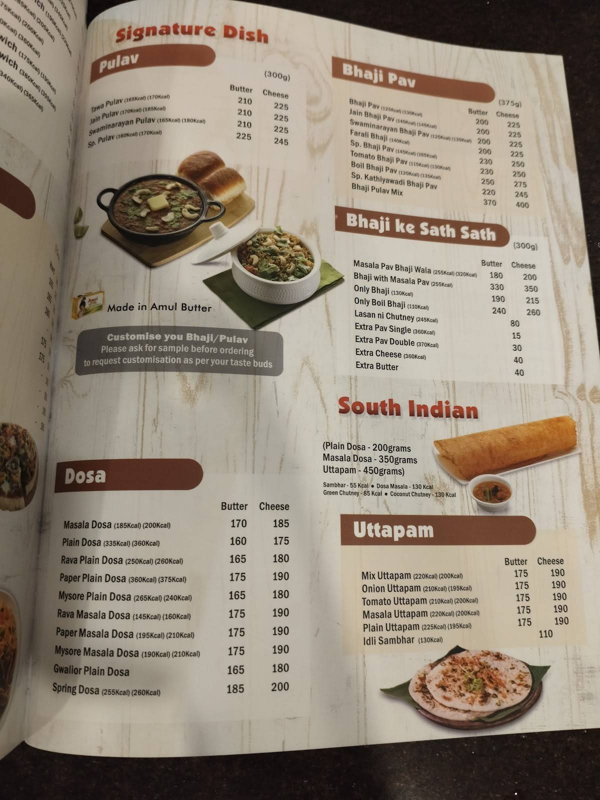 Honest Restaurant menu