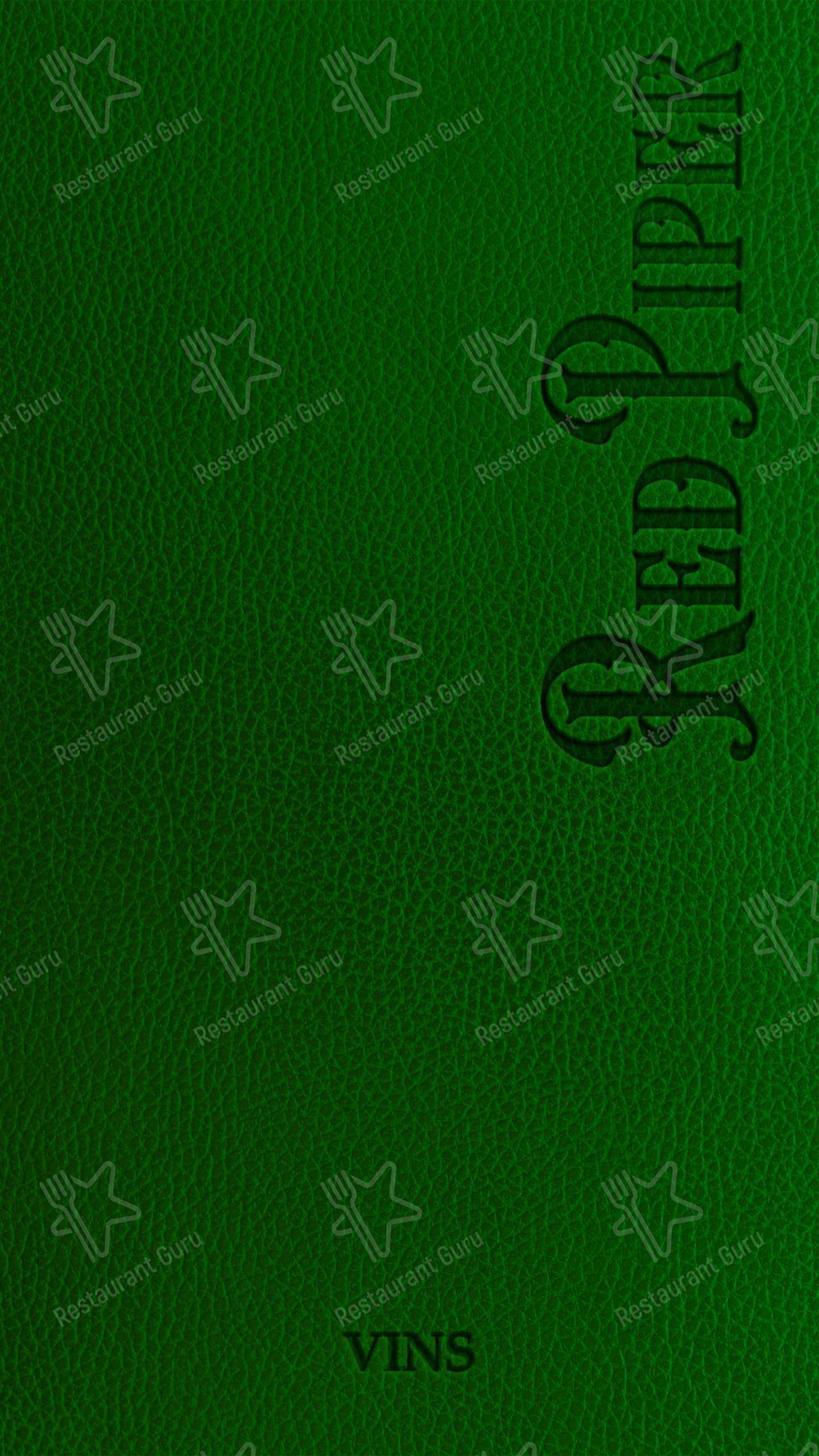 Menu bar per Hostellerie de Genève in Vevey