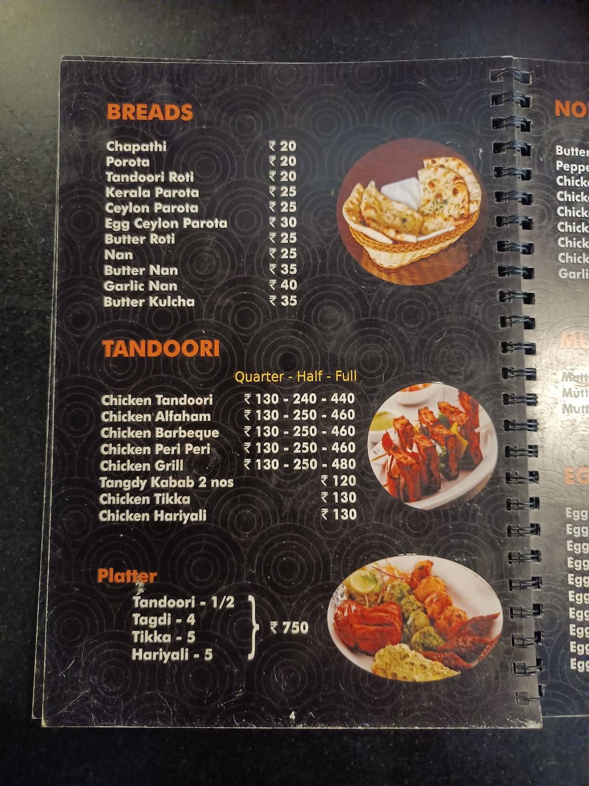 Sagar Restaurant menu
