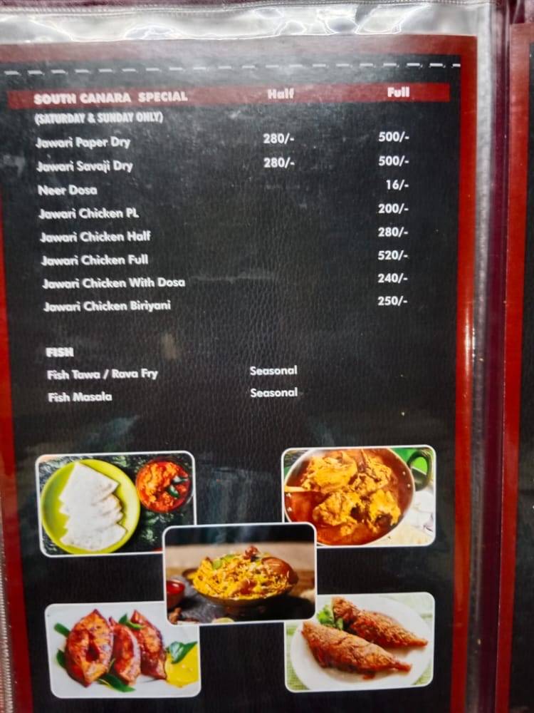 Hotel Abhiman Bar & Restaurant menu