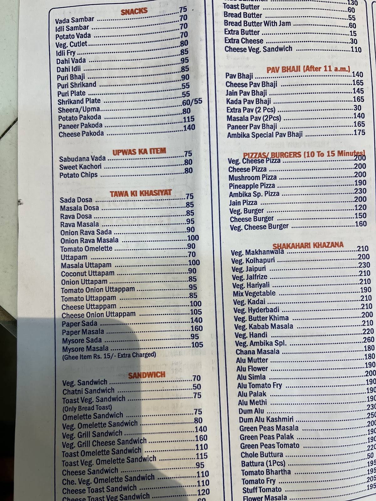 Hotel Ambika NX Pure Veg menu