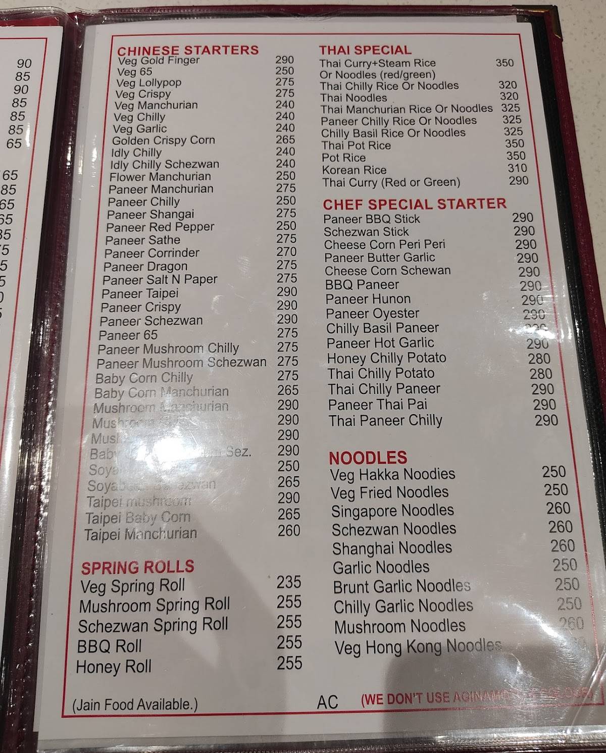 Hotel Ambika NX Pure Veg menu