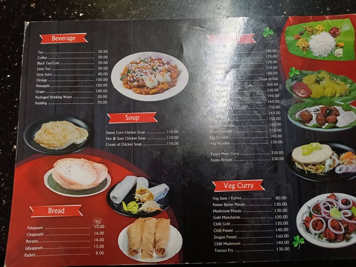 Hotel Arcadia menu
