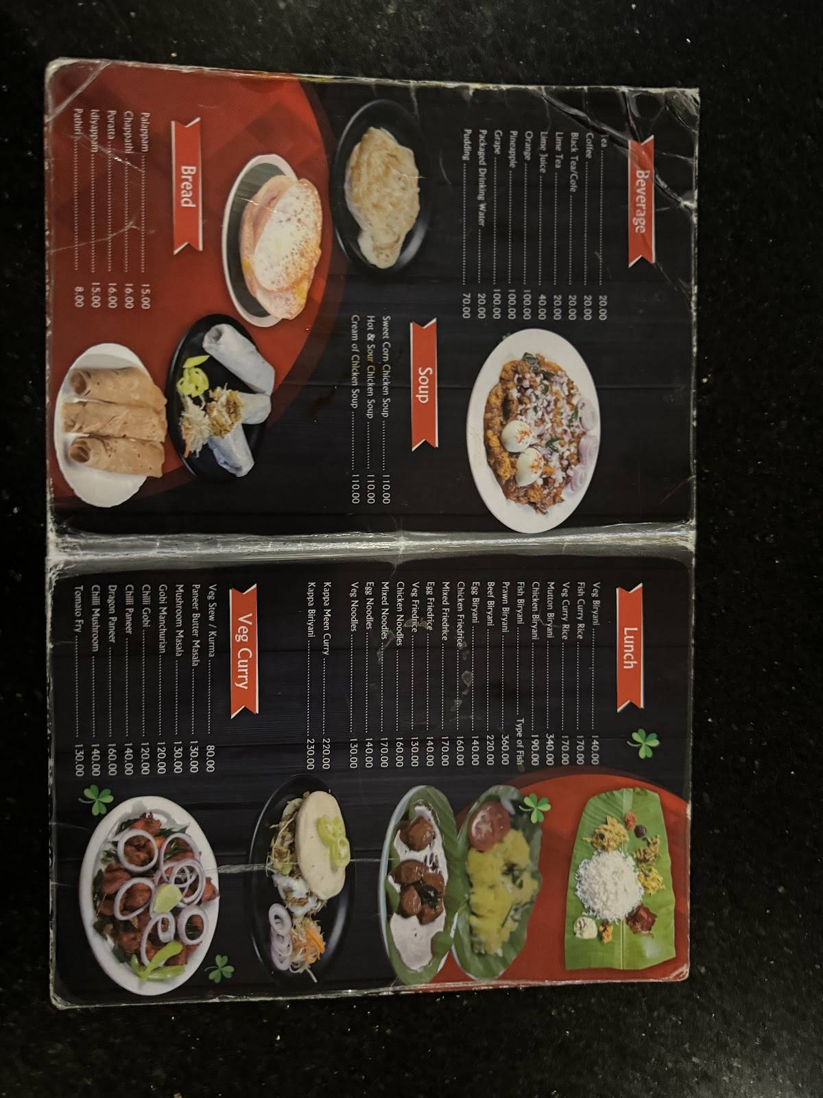 Hotel Arcadia menu