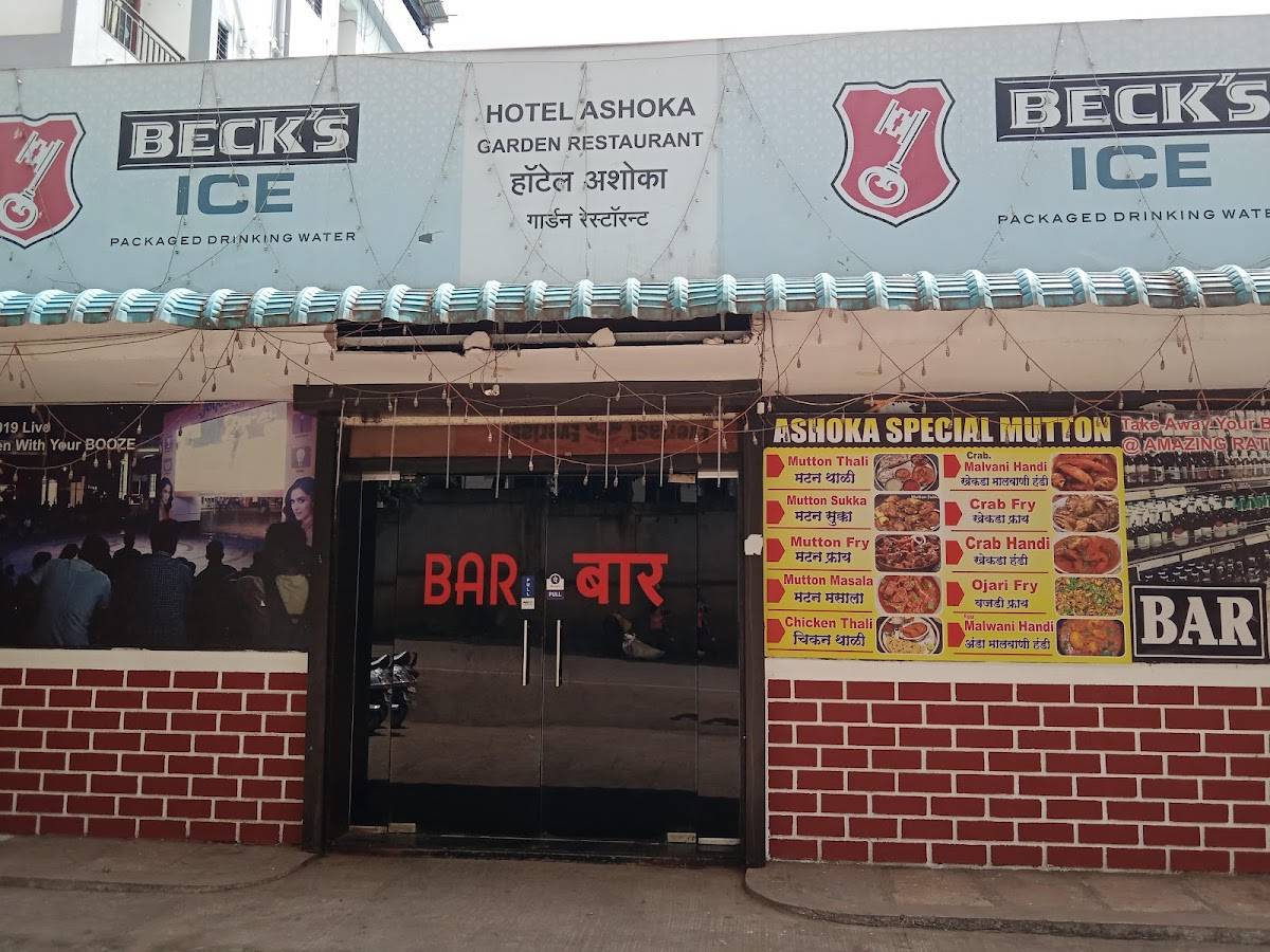 Hotel Ashoka Veg Non Veg Garden Restaurant menu