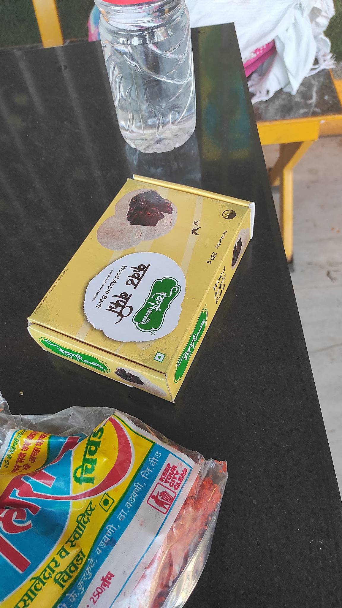 Hotel Durvankur menu