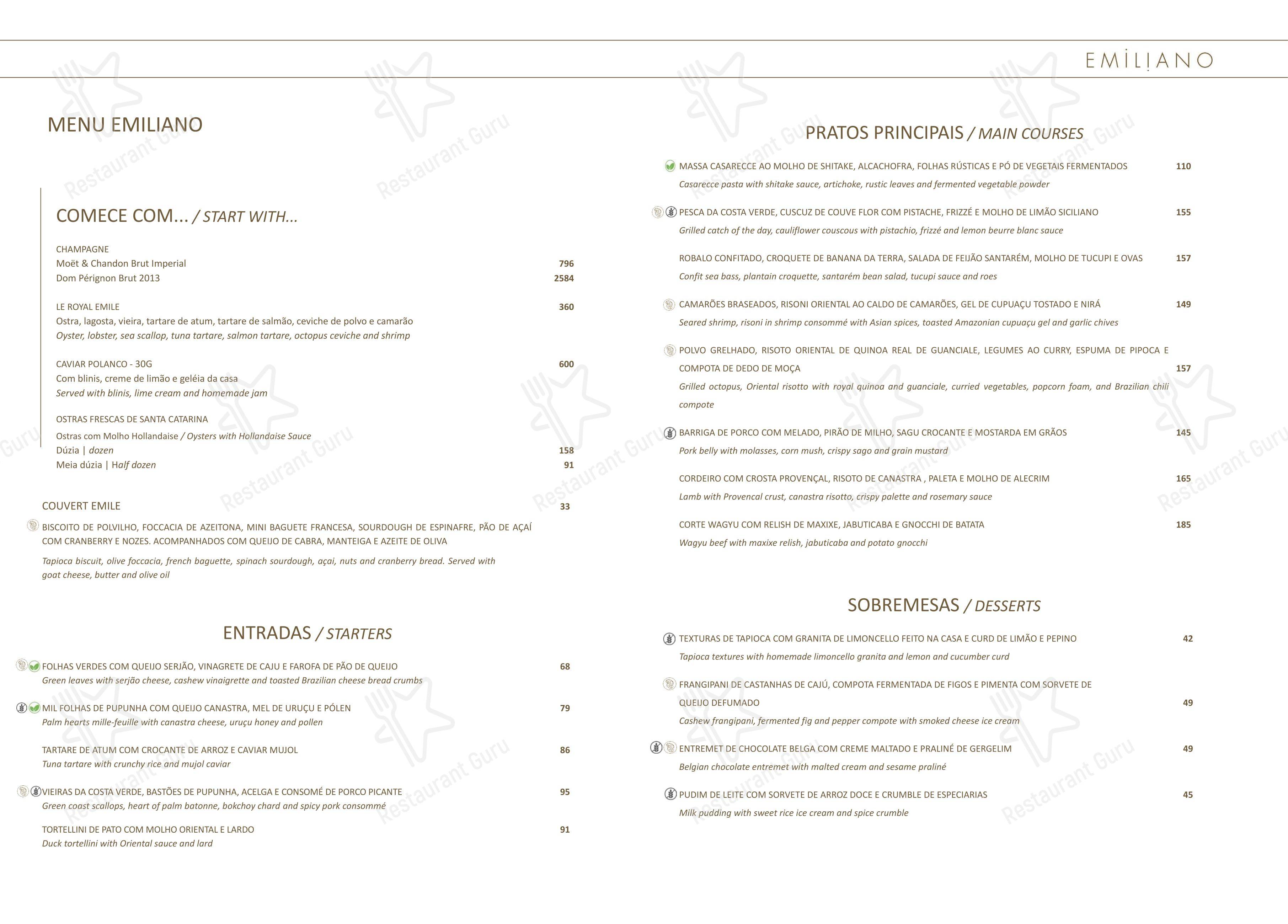 Hotel Emiliano - Restaurante Emile em Rio de Janeiro - Детское