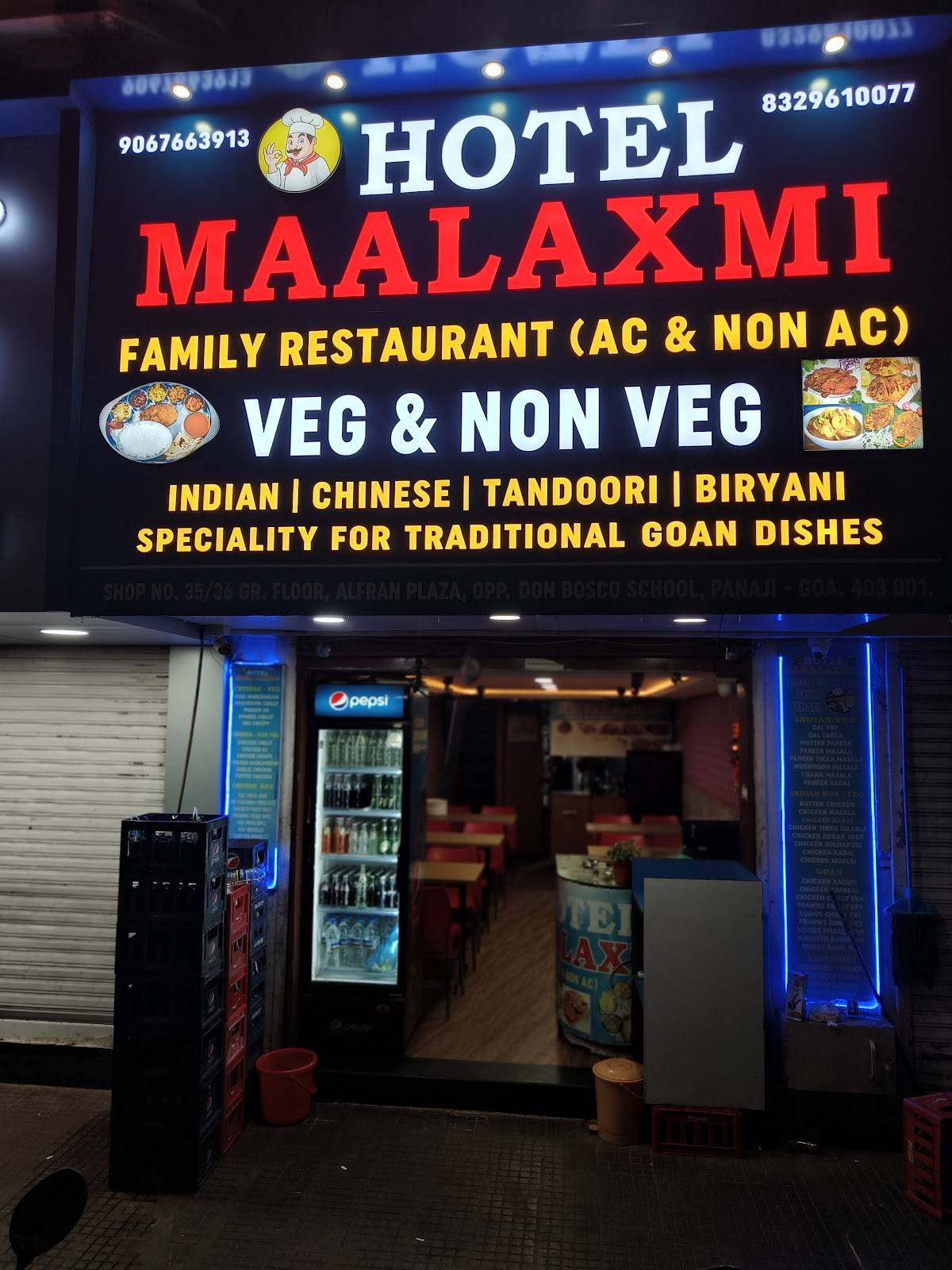Hotel Maalaxmi menu